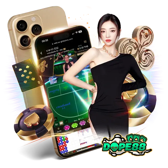 dope88ทางเข้า