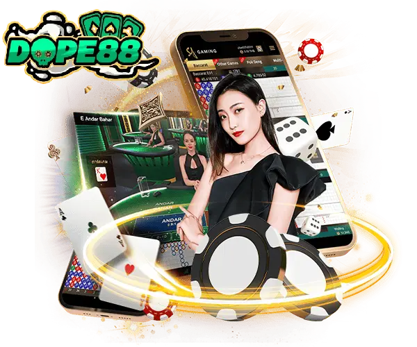 dope88ทางเข้า